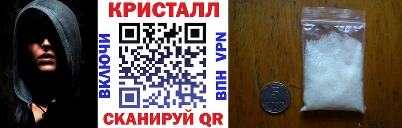 АМФЕТАМИН Premium  где найти наркотики  Иланский 