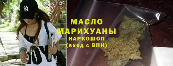 ПСИЛОЦИБИНОВЫЕ ГРИБЫ Ветлуга