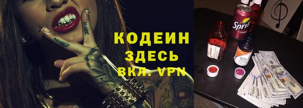 героин Алзамай