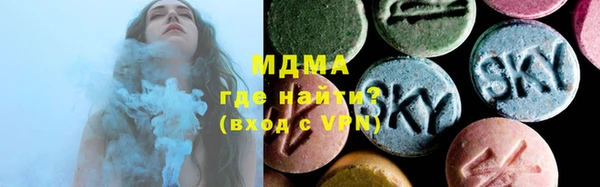 герыч Алексеевка