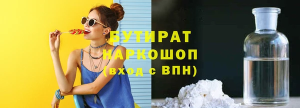мет Алексин