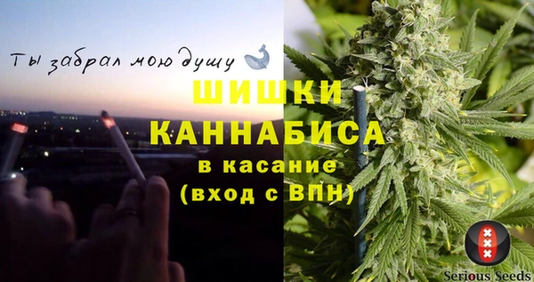 героин Алзамай