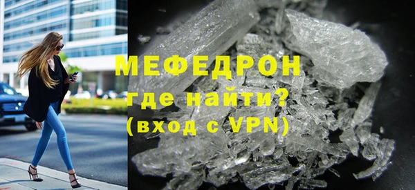 ALPHA-PVP Весьегонск