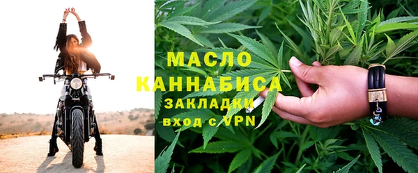 марки lsd Видное