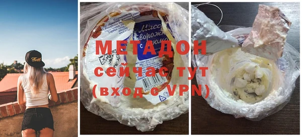 мет Алексин