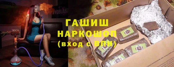 герыч Алексеевка
