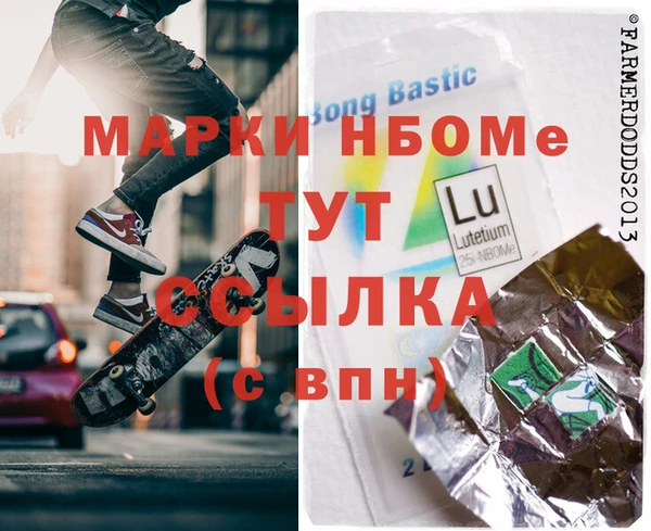 герыч Алексеевка