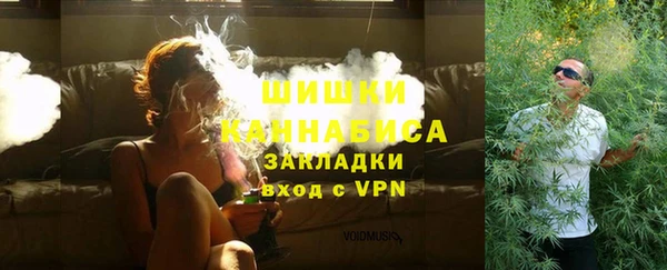 героин Алзамай