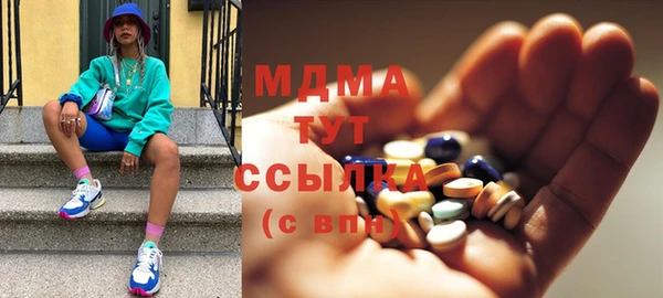 герыч Алексеевка